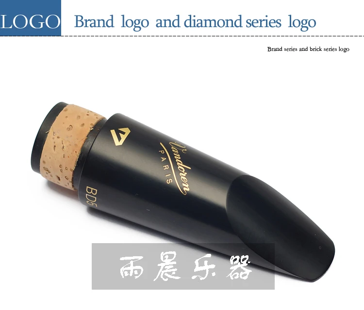 Французская ромбовидная серия Vandoren кларнет мундштук BD5 CM1005|vandoren|vandoren clarinetclarinete