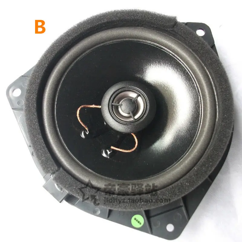 Передняя дверь автомобиля Динамик для Geely Emgrand 7 EC7 EC715 EC718 Emgrand7 E7 RV EC HB|geely emgrand ec7|emgrand