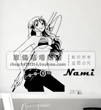 Эксклюзивные Доступные наклейки на стену Nami nami Мультяшные пираты один предмет |