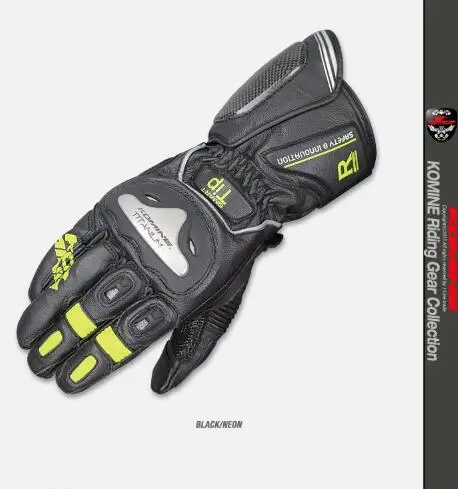 GK169 Komine moto устойчивые к падению перчатки из натуральной кожи перчатки из титанового сплава дизайн длинные перчатки ww