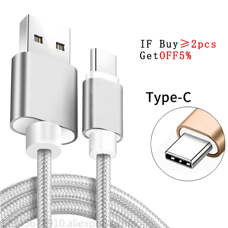 Кабель USB Type C для быстрой зарядки usb кабель c передачи данных зарядное устройство
