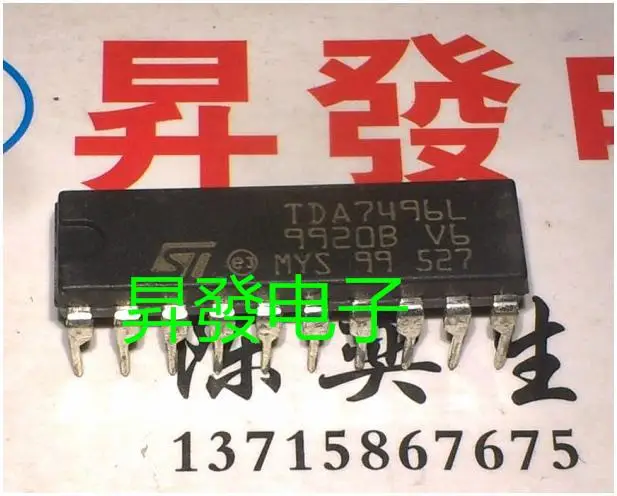 IC DIP20 SA7496L TDA7496L YD7496 |