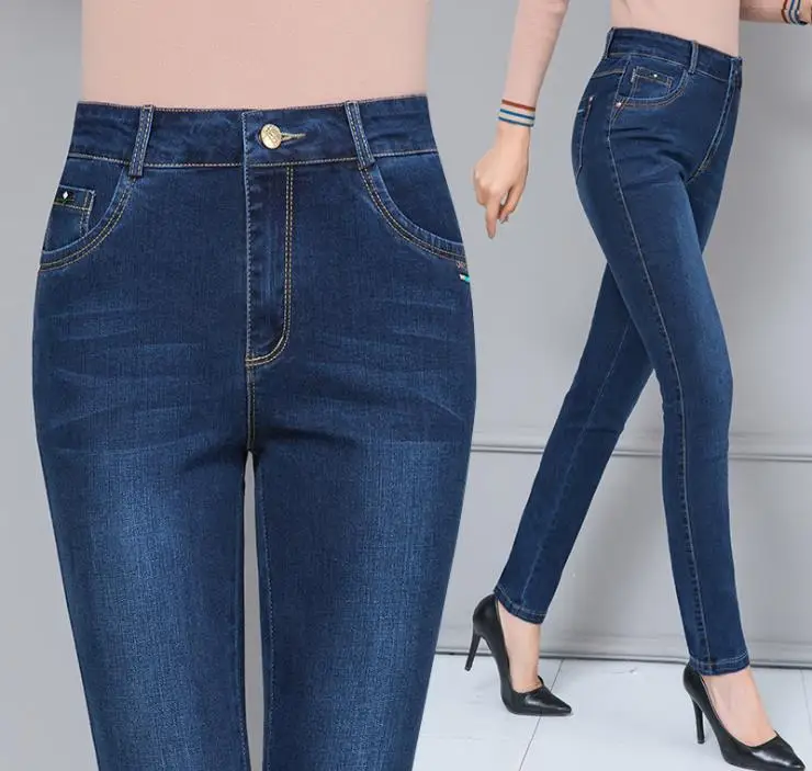 

Women's stretch high waist jeans spring and autumn long pants jeans