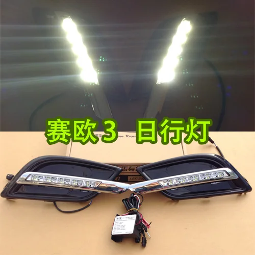 

led drl daytime running light for chevrolet sail aveo 2014-15 with dimmer function top quality fast shipping