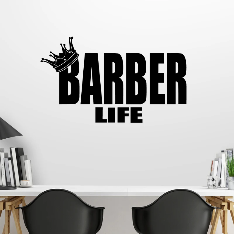 Стикер для парикмахерской индивидуальная переводная картинка хлеба постеры