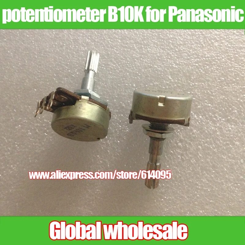 2 шт. 24 типа один шарнирный потенциометр B10K для Panasonic/длина ручки 30 мм * ширина