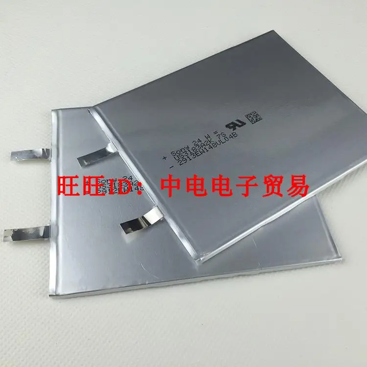 

Импортная полимерная литиевая батарея 3000MAH 3183102 group battery pack