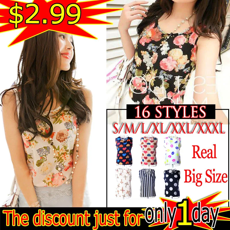 Женская летняя рубашка с разными тропическими принтами 2020|blouse pink|shirt tuxedoblouse vs shirt |