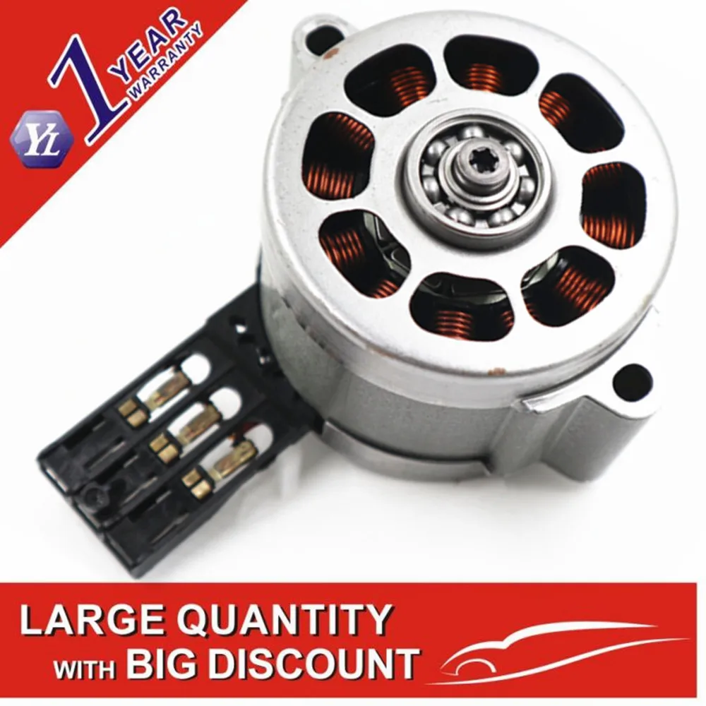 OEM 0AM DSG 7 скоростей DQ200 0AM325583E шаговый двигатель передачи OAM для V W Audi Skoda сидений