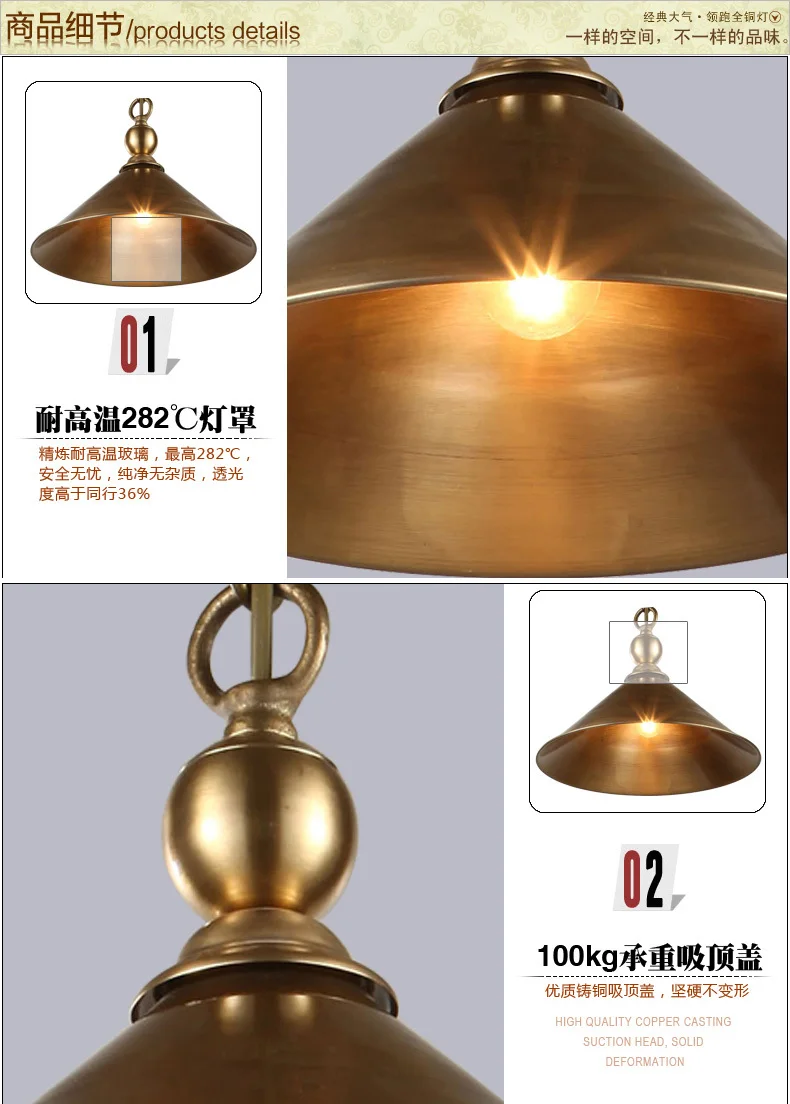 Антикварные 1 шт медные подвесные светильники для столовой Кофейные магазины