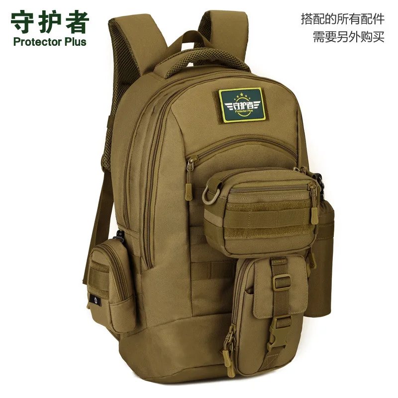 Протектор Плюс 35L армии сумка Камуфляж нейлон военные походы пакет рюкзаки для