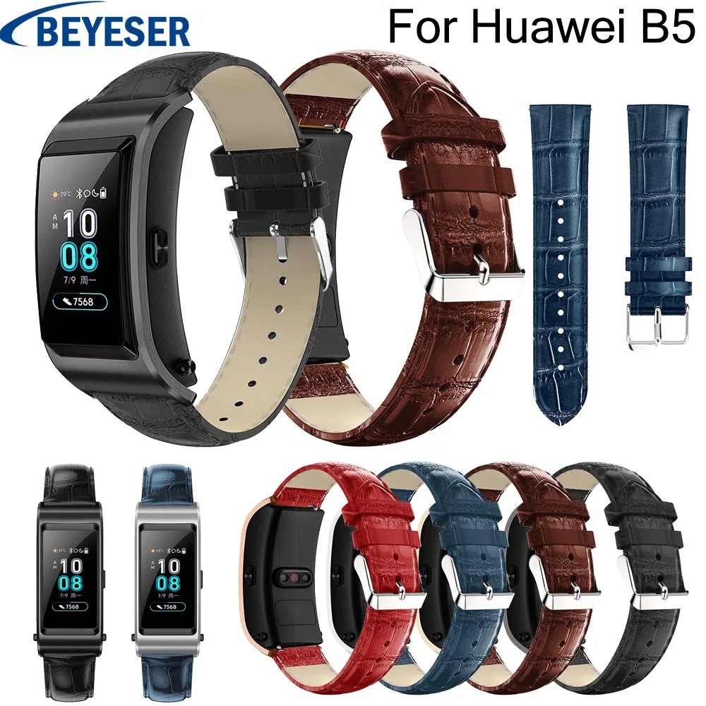 Ремешок на запястье для Huawei B5 18 мм кожаный ремешок часов с узором под крокодила