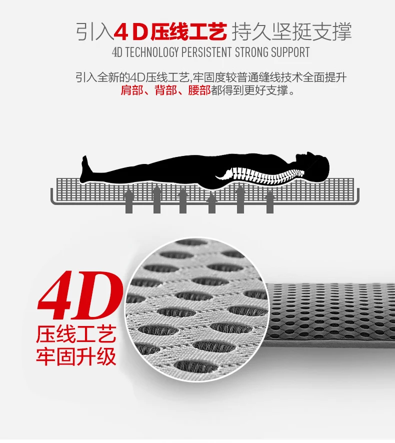 8 см толщина 4D дышащая сетка ткань жесткий губка наполнения матрас двухсторонний всесезонный складной кровать продукт