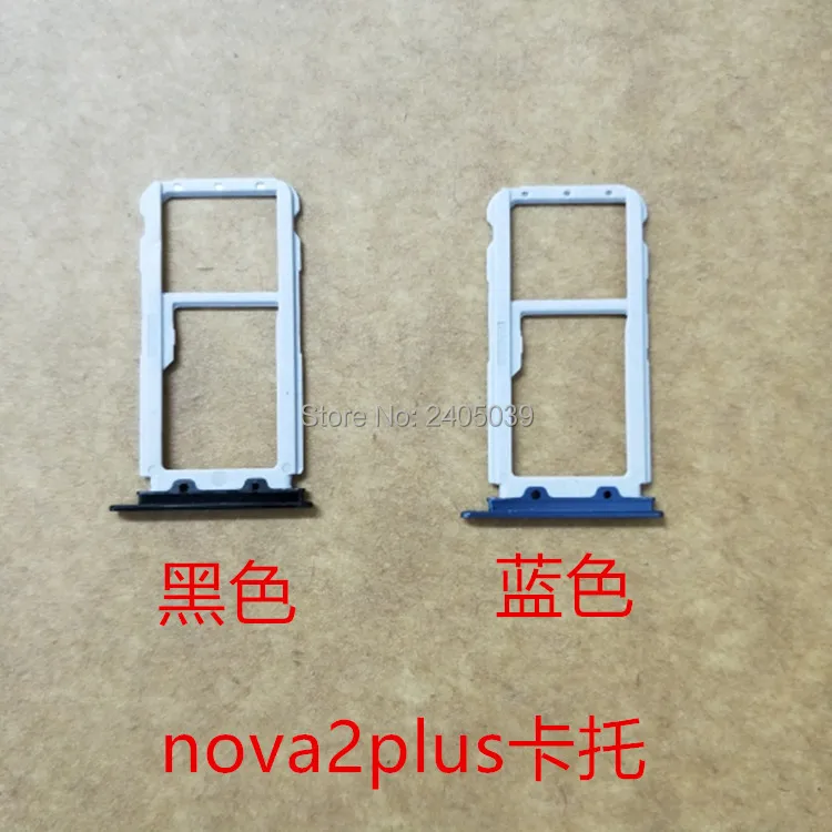 MIXUEWEIQI оригинал для Huawei nova 2 plus/nova2SIM держатель карт Nano слот Держатель Замена