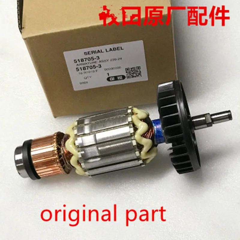AC220 240V оригинальная арматура 518705 3 для MAKITA 518495 8 9067 9067S 9069 9069S 9069X 9067F 9069F якорный