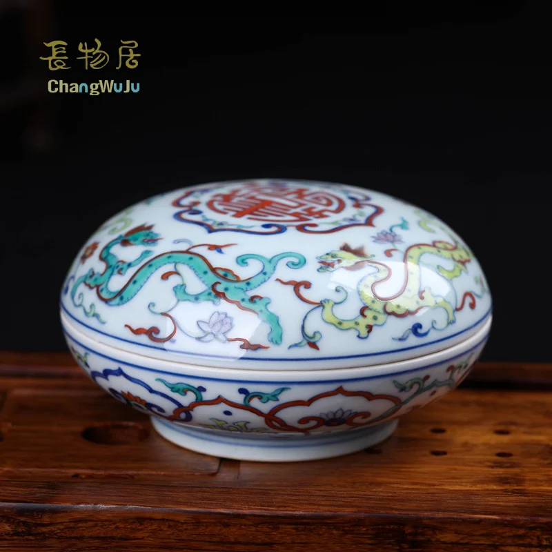 Changwuju в цзиндэчжэне аксессуары для домашнего декора цветная Фарфоровая коробка