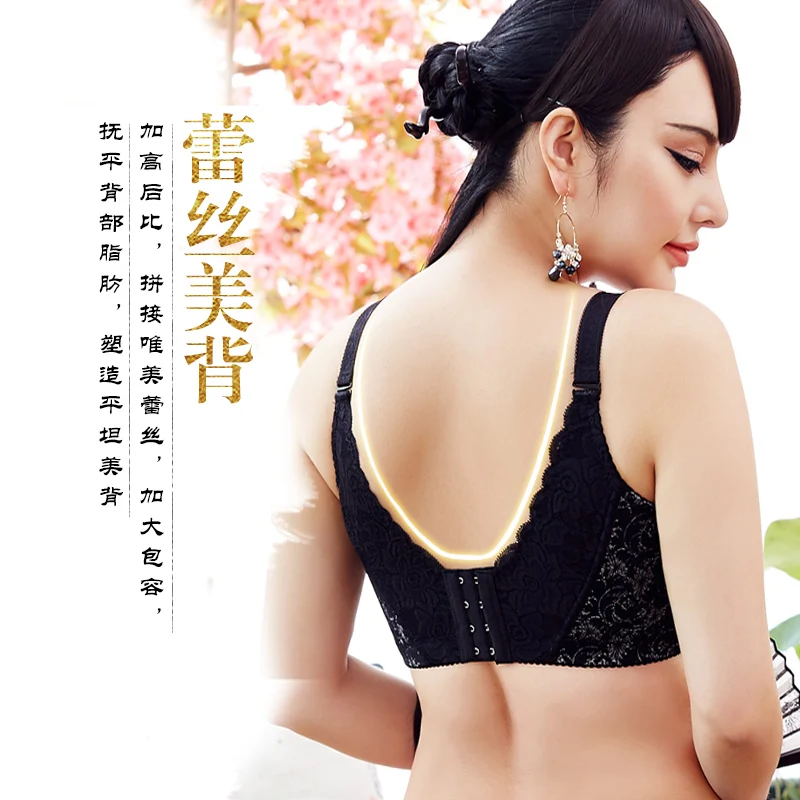 Бюстгальтер минимайзер большого размера плюс с полной чашечкой пуш ап тонкие