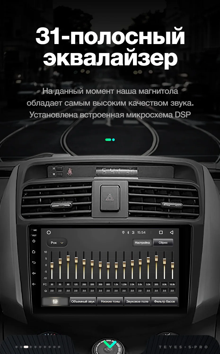 TEYES SPRO Штатная магнитола для Лифан Х60 Lifan X60 2012 2013 Android 8.1, до 8-ЯДЕР, до 4+ 64ГБ 32EQ+ DSP 2DIN автомагнитола 2 DIN DVD GPS мультимедиа автомобиля головное устройство