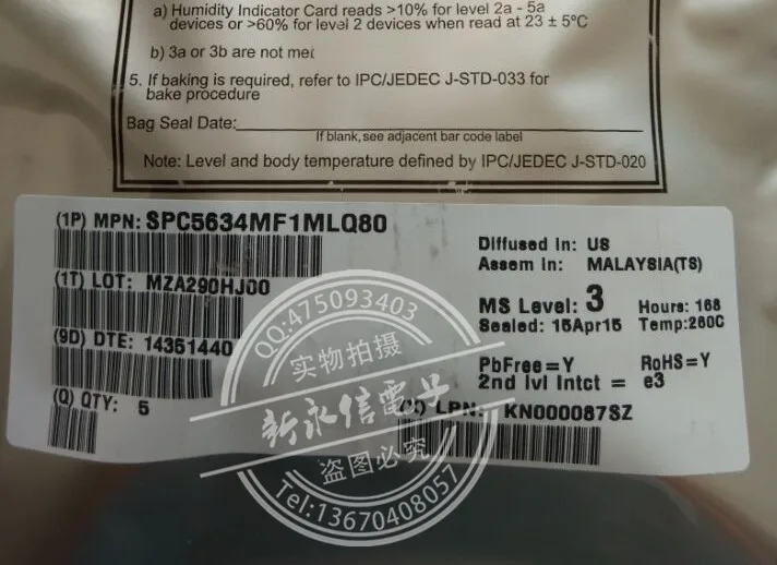 10pcs/lot SPC5634MF1MLQ80 100% NEW ORIGINAL PACKAGE FROM STOCK RoHS compliant Green environmental protection | Электронные
