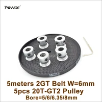 powge 5pcs 20 teeth gt2 timing pulley bore 566 358mm 5m gt2 timing belt width 6mm 20teeth 20t 2gt pulley 3d printer parts