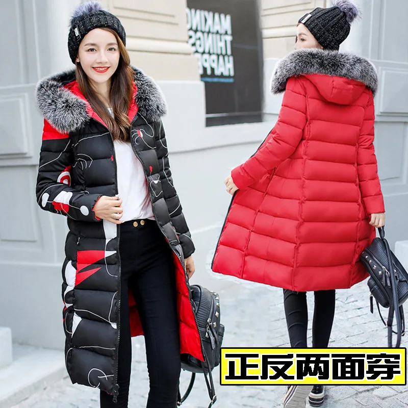 2019 зимняя женская куртка с капюшоном пальто меховым воротником теплая длинная