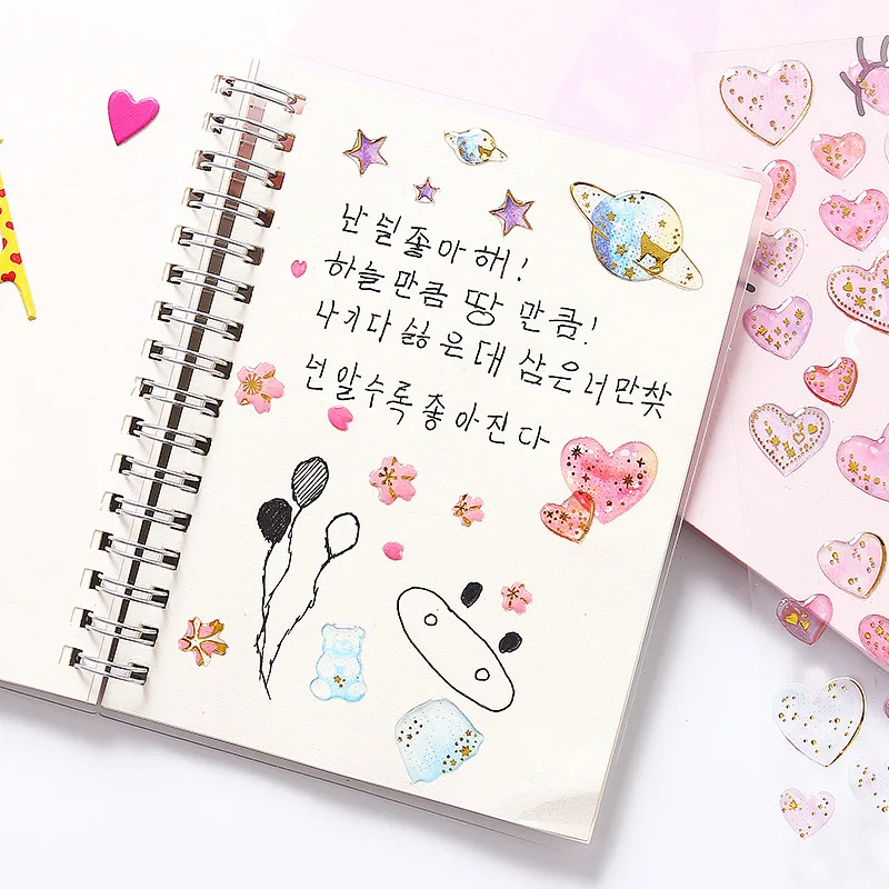 DIY Золотая фольга Lonely Planet love Цветочные наклейки декоративные Скрапбукинг дневник