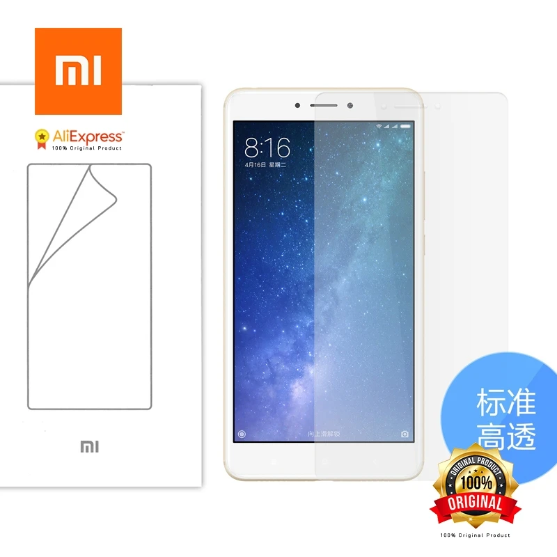 Чехол для Xiaomi Mi Max 2 новая Оригинальная защитная пленка экрана умный чехол книжка