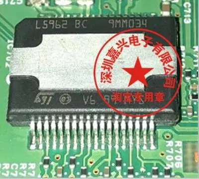 L5962 BC L5962BC Новые |