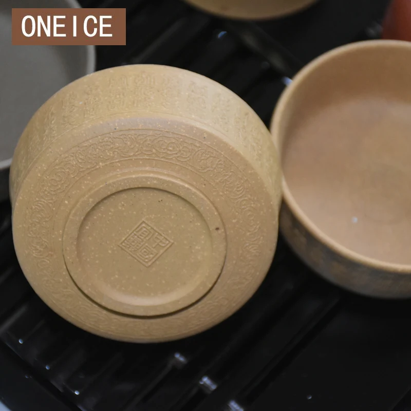 Yixing для китайского чая кунг фу Cup Случайная Доставка стакан напитков фиолетовая