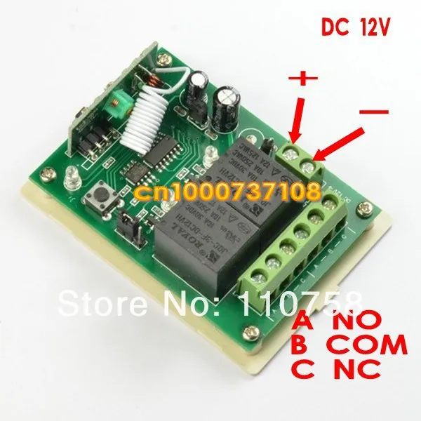 DC12V 2ch РФ беспроводной Мотор 12 В DC код обучения выключатель света дверной замок