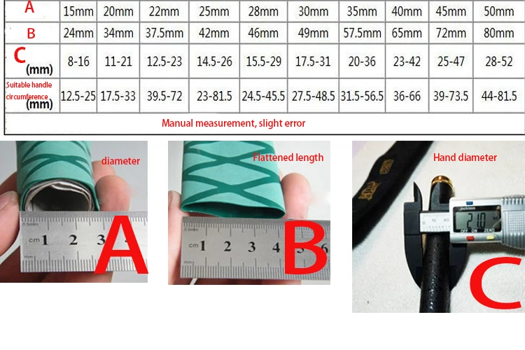 diameter 40mm heat shrink tube for fishing rod Pattern anti-slip Multicolor 1meter