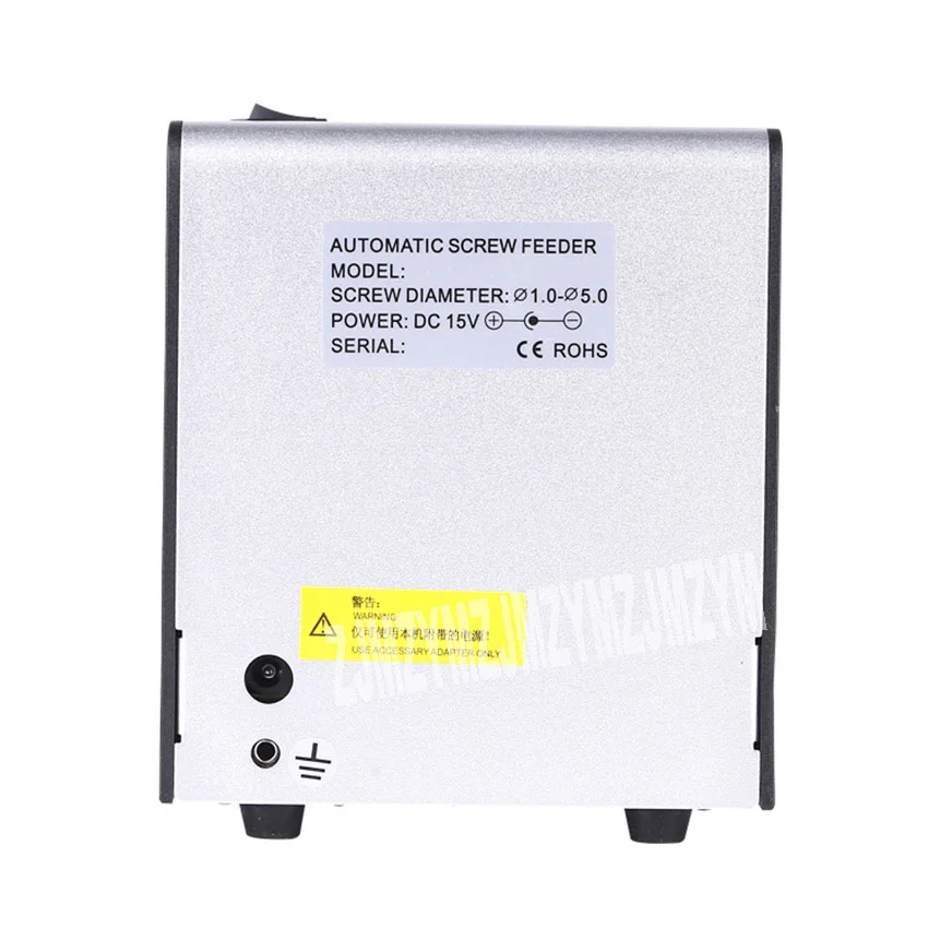Обновленная Автоматическая винтовая машина SSD-105F подача винтов устройство