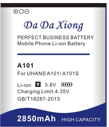 Аккумулятор DaDaXiong UHANS A101 на 2850 мАч для телефона A101S | Мобильные телефоны и