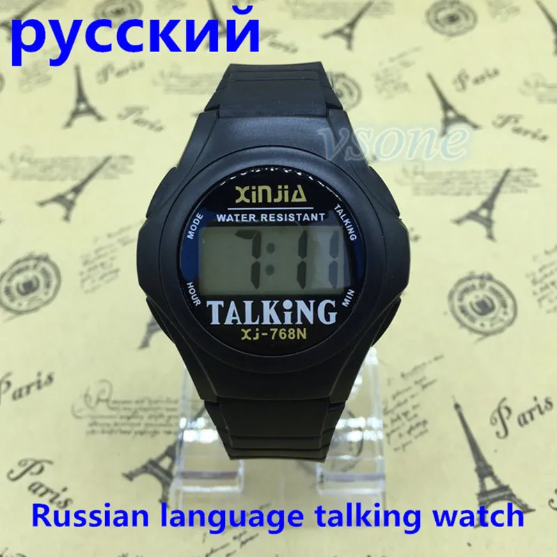 Часы Для Слепых Интернет Магазин