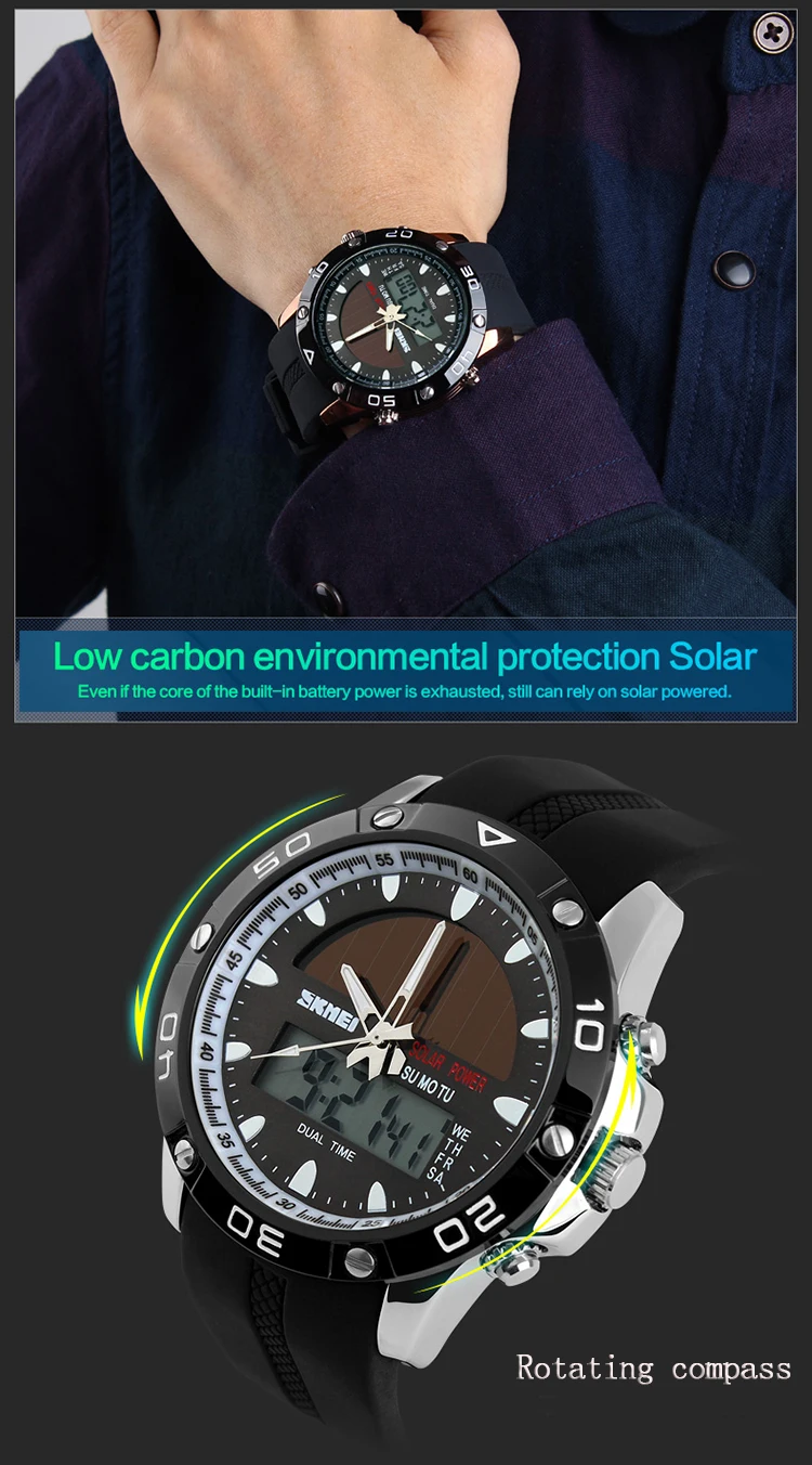 SKMEI 1064 модные спортивные часы мужские цифровые часы Chrono с будильником 5 бар водонепроницаемые наручные часы на солнечной энергии Relogio Masculino
