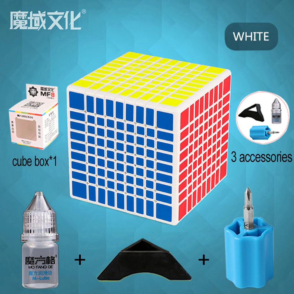Konfon Sole MOYU MF9 9x9x9 75MM Magic Puzzle Cube 5 Pcs Suit Neo Cube Adult Kids Educational Toy Birthday Festival Gift