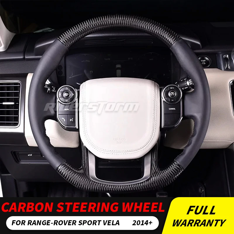 Для Land Rover Range Sport Vela чехол на руль из углеродного волокна автомобильные