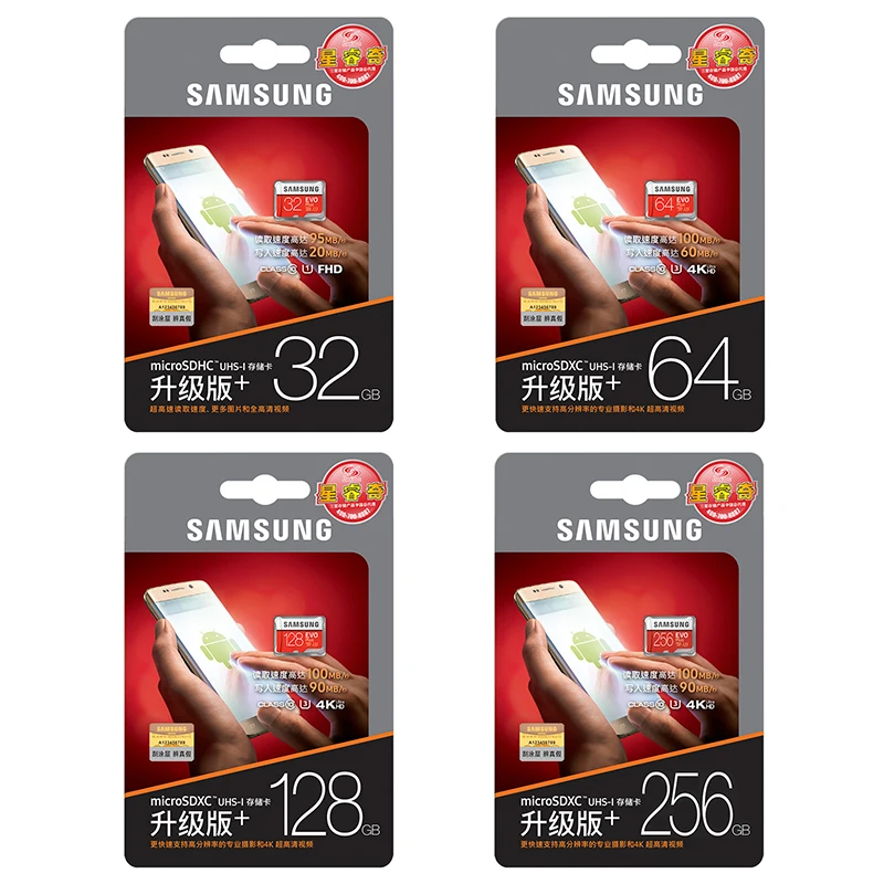 Samsung EVO Plus 32 ГБ 64 ГБ 128 ГБ 256 ГБ SDHC Class10 карт Micro SD карты памяти UHS- Я TF карты SD Trans Flash SDXC