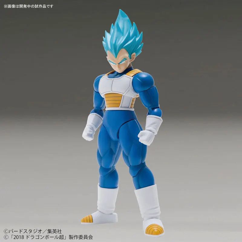 BANDAI фигура-подъем стандартная сборка фигурка-SSGSS Вегета [специальный цвет] пластик "Dragon Ball Super Broly"