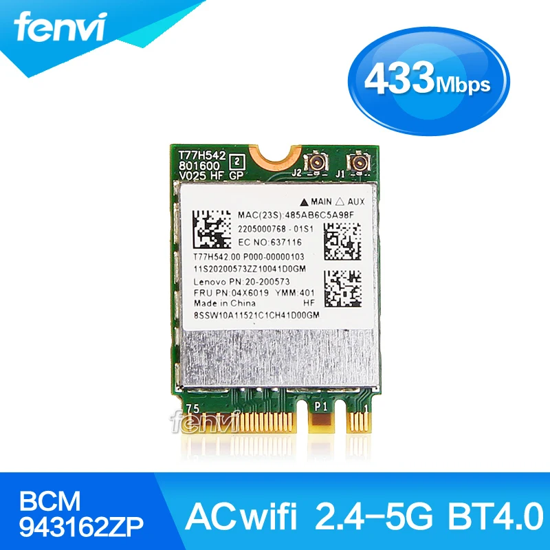 Broadcom BCM943162ZP двухдиапазонный беспроводной оптово-ac 2.4 г / 5 wi-fi Bluetooth 4.0 NGFF 802.11ac для IBM