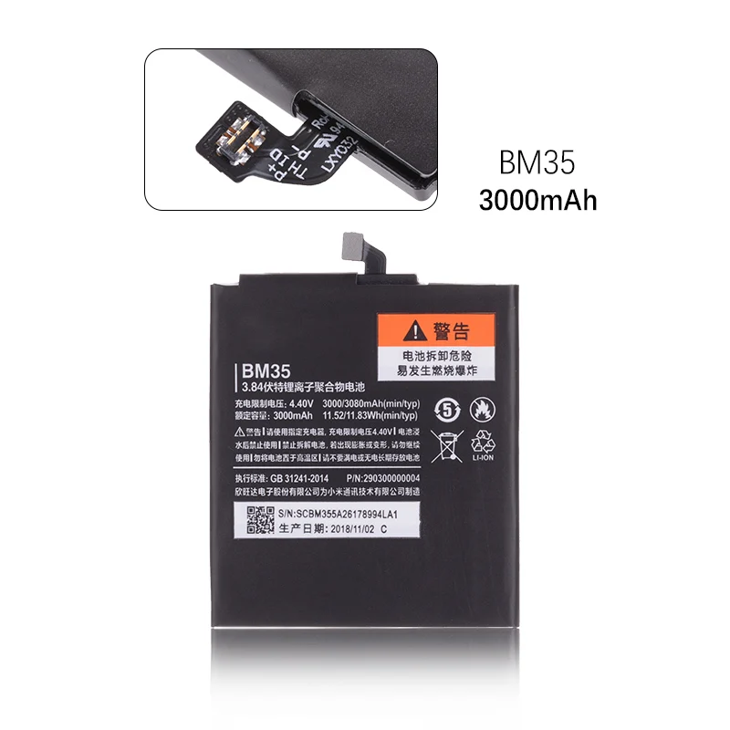 Оригинал Аккумулятор для XIAOMI Mi 4C Mi4C BM35 3080mAh запасные части|Аккумуляторы для