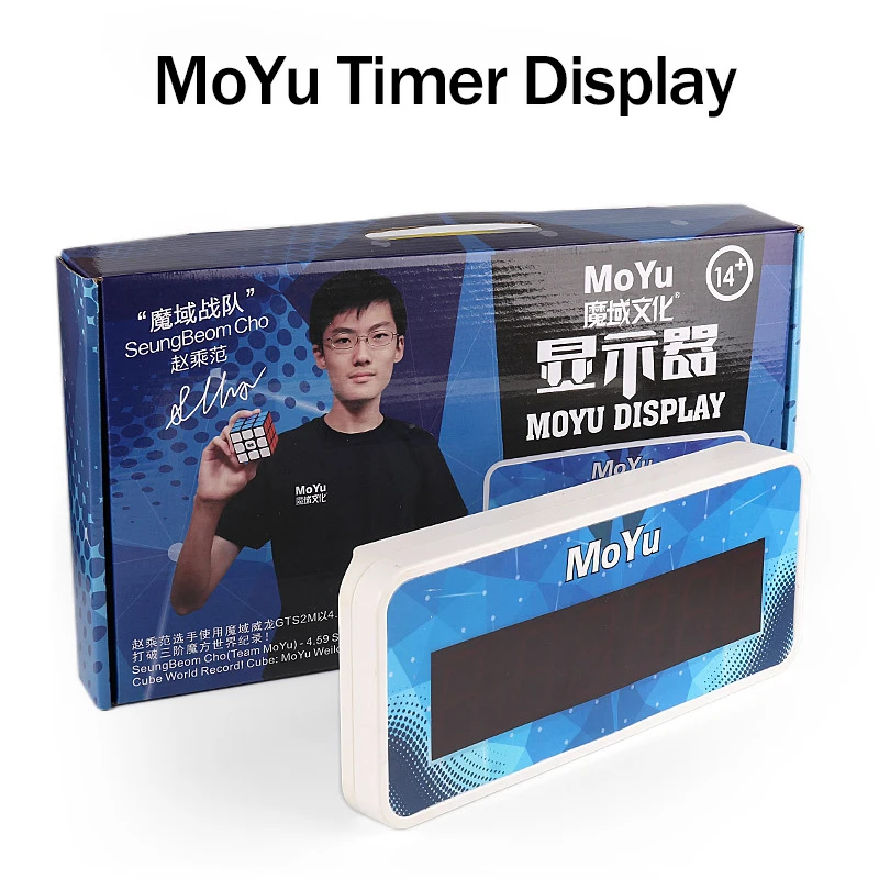 Новый MoYu большой дисплей конкурс таймер прямоугольный с подставкой Professional