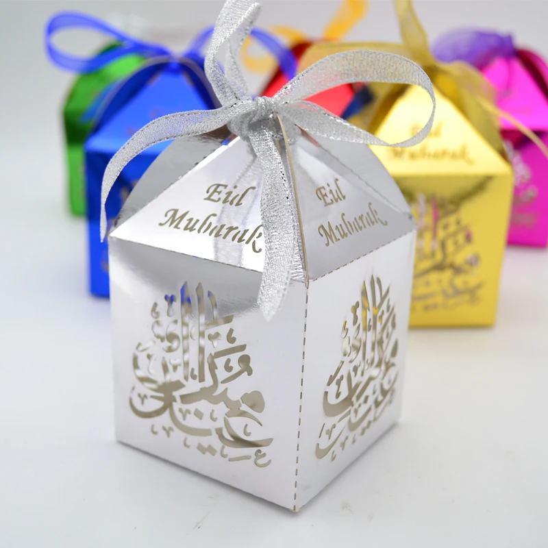 

Ramadan eid Festival weeding favor boxes with free ribbon