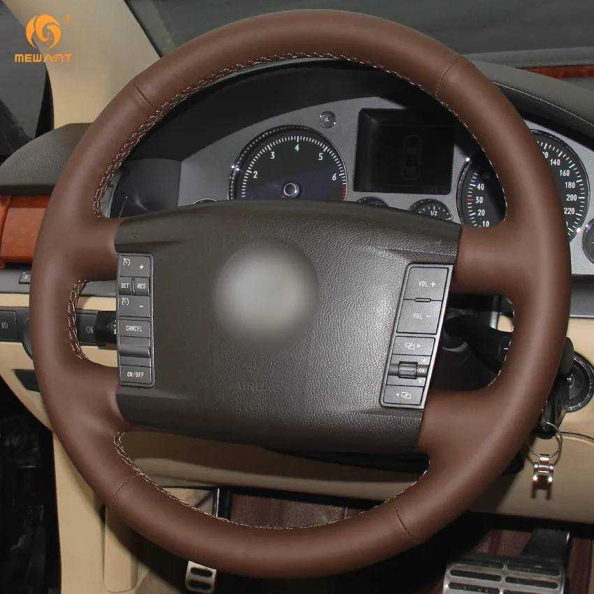 Автомобильный чехол на руль MEWANT Coffee из натуральной кожи для Volkswagen VW Phaeton 2004 2010