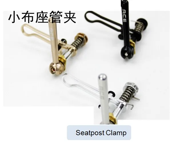 Зажим для подседельного штыря велосипеда складной крючок Ti + алюминиевый сплав