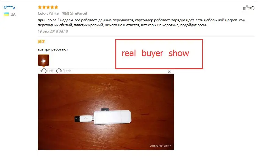 5 шт. Универсальный USB 3,1 тип-c мужчин и Micro USB Женский конвертер USB-C данных Адаптер Тип C устройства JLRJ88