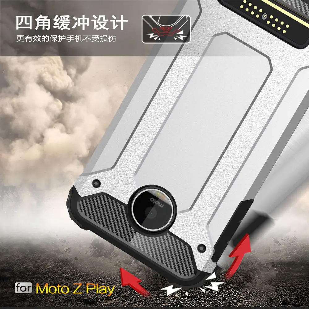 PC Armor TPU чехол для Motorola Moto Z Play XT1635 XT1635-02 Силиконовый противоударный жесткий