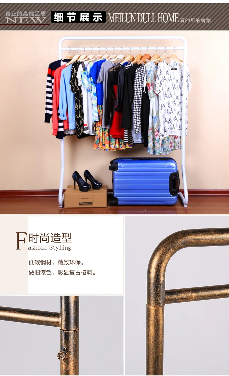 Вешалка для одежды из кованого железа. Полки. Костюмы витрина магазина стеллаж