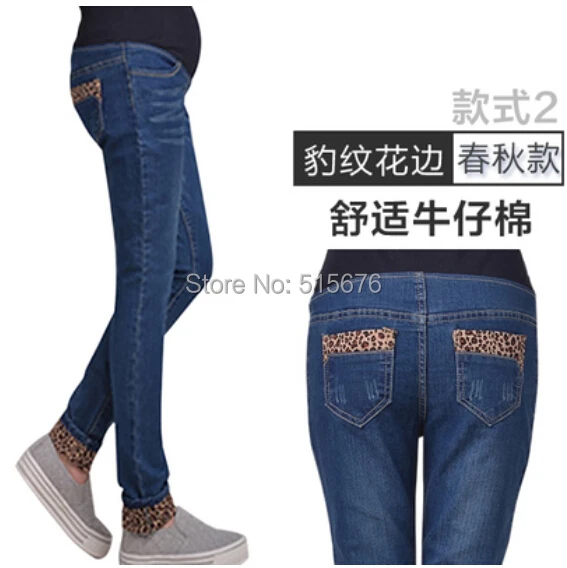 Джинсы для беременных женские брюки Брюки узкая Одежда Узкие Синие