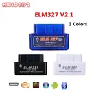 ELM327 V2.1 Bluetooth OBD OBD2 считыватель кодов CAN-BUS поддерживает множество автомобилей многоязычный ELM 327 BT V2.1 работает AndroidПК